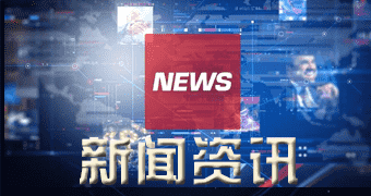 凤台昨日记者获悉今年四月二三日广西生猪价格行情表